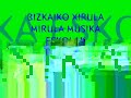 euskal kanten jaialdia gobelan 1