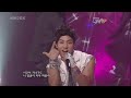 Bad girl - BEAST on TV 091031