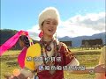 Rinzin Wangmo Rinzin Wangmo