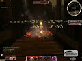 Farm vermines impasse de senji