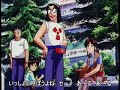 Kyukyoku.Chojin.R-Clips Kyukyoku.Chojin.R-Clips