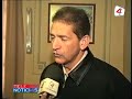 ROBO AL BANCO CREDICOOP