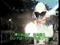 愛國戦隊大日本(テスト版) 唄：初音ミク