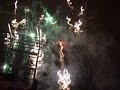 Fuegos Artificiales