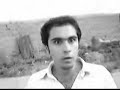 Yas- Bezarin Bokoshamesh