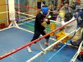 entreno