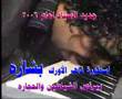 ملك الاورغ ايهم بشاره والداعور (يعزف بالسانة)