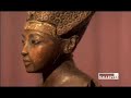 Amenhotep III – Brooklyn Museum
