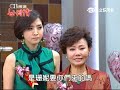 世間情 第254集 Ordinary Love Ep254 Part 2