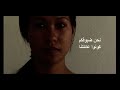 Women Migrant Workers by UNIFEM II