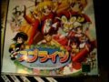 AniFriends Webisode, Episode 1 AniFriends Webisode, Episode 1