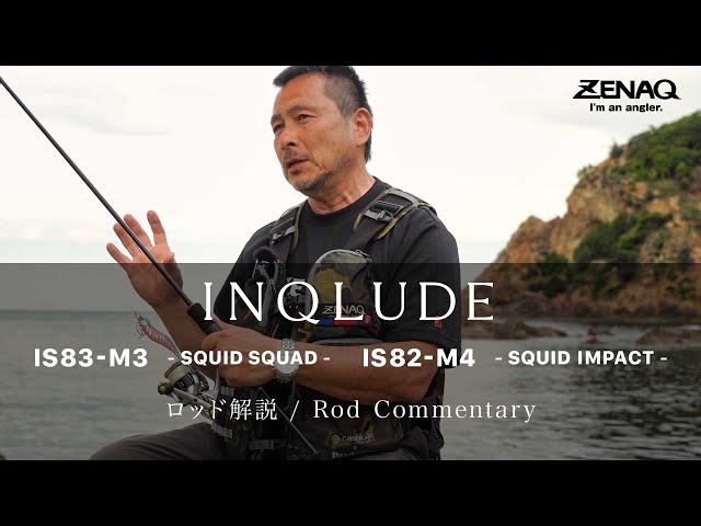 ゼナック　インクルード　IS82-M4　SQUID IMPACT Zenaq Inqlude IS82-M4 Squid Impact - Fish Head