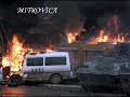 WAR-IN-YUGOSLAVIA
