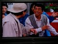 Shimura Ken unso 3