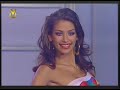 desfile traje de baño   miss venezuela 2007  01 