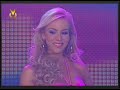 desfile traje de baño   miss venezuela 2007  01 