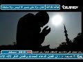 alafasy aghebo alafasy aghebo