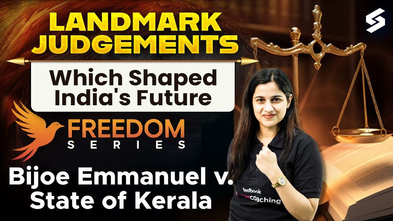 Landmark Judgement in India | Bijoe Emmanuel vs State of Kerala | National Anthem Case | Deeksha Mam