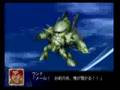 Ganleon Second Form