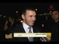 عدسة اخر اخبار تصادف كاظم الساهر في احد معارض للساعات