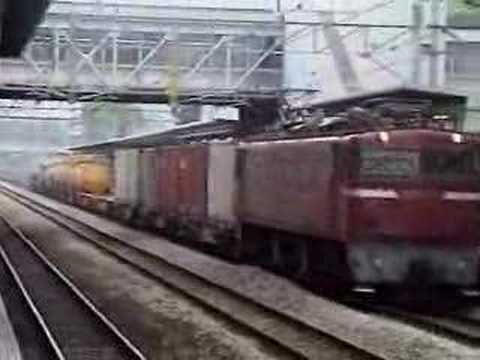 貨物列車　４５７２～４５７４～４１７５レ