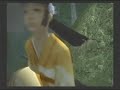忍道 戒