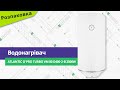 Видеообзор Atlantic O'Pro Turbo VM 080 D400-2-B (851190)
