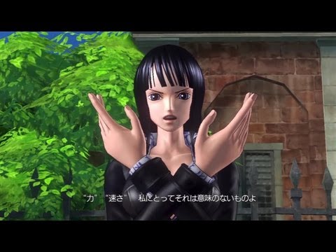 ワンピース 海賊無双 ロビン(vsCP9)