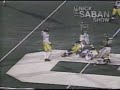 1995 MSU vs. Michigan