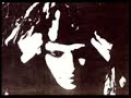 Dead Or Alive - Whirlpool (1982) Dead Or Alive - Whirlpool (1982)