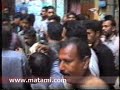 Katri - Pay Aundi Ay Katri - Pay Aundi Ay