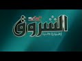 الجزائر 1 – الأوروغواي 0