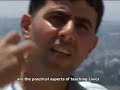Hebrew University Gilo Center - Common Language