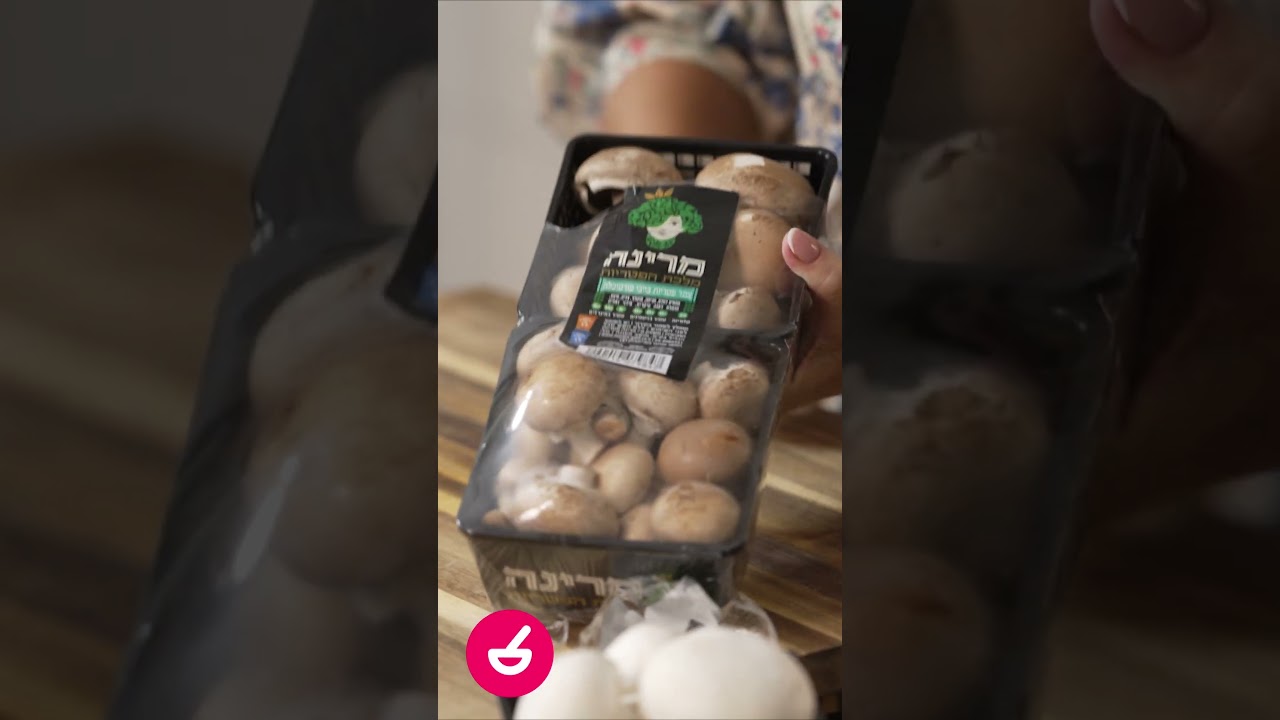 ״אופים השניים״-תכנית אפייה חדשה עם מיקי שמו וקרן אגם בכל יום שישי החל מ-13.12 בשעה 17:30 בערוץ האוכל