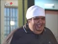 Gitu-Gitu Apek - 27 Nov 2007 (3/3)