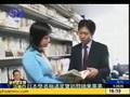 日本学者称温家宝访问硕果累累