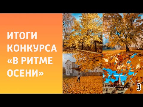 Тарифы за тепло в Беларуси отвязали от доллара видео