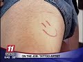 R U Tattooed? R U Tattooed?