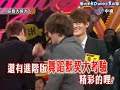 091219 Z.Y.D.G.D - P2.SJM 2/3 [Eng]