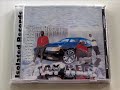 All a Dream - Sam Huston Boyz - Derwin, Reil, TJ All a Dream - Sam Huston Boyz - Derwin, Reil, TJ