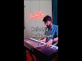 Download Rahe Na Rahe Hum Piano Cover Ayush Khare Mp3 Song