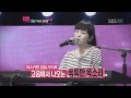 KPOPSTAR ep1 . Baek Ayeon - Poker Face