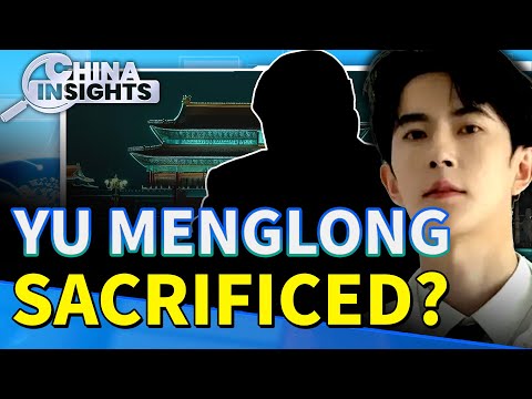 Snow in June? Yu Menglong’s 200-Yuan Coat & the “Sacrifice” Plot