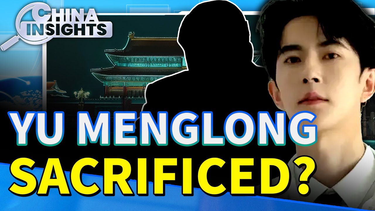 Snow in June? Yu Menglong’s 200-Yuan Coat & the “Sacrifice” Plot