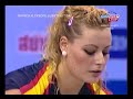 Weightlifting.Halterofilia. Lidia Valentin. Mundial 2007