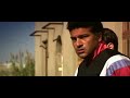 The Business-a Nick Love movie The Business-a Nick Love movie