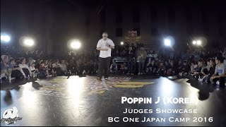 Poppin J – BC One Japan Camp 2016 Judges Showcase