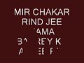 USTAD NOOR M NOORAL (JEE HAMA BAREEY)