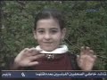 موطني