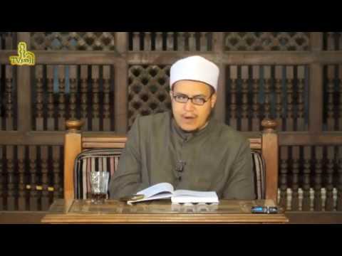 الحلقة 16 من شرح الفقه الشافعى الميسر للشيخ هشام الكامل